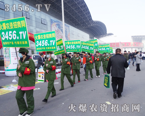 2015ӱֲ(hu)ϣ3456.TVČ(sh)؉Ѵ