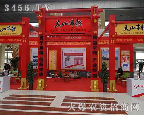 ɽ|ɽSB(ti)ʘI(y)A(y)ף2015ʝɕ(hu)AMɹ