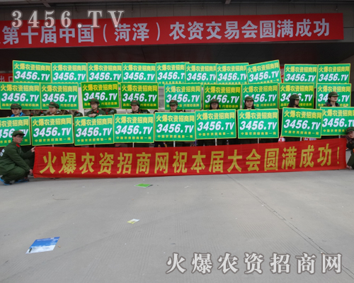 3456.TVڕr(sh)гL(zhng)ڌ(sh)`ի@ɹ