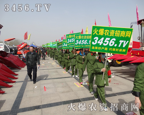 3456.TV?yn)龴I(y)