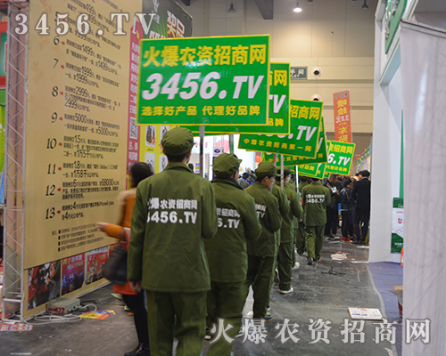 c(din)c(din)£3456.TVr(nng)YW(wng)