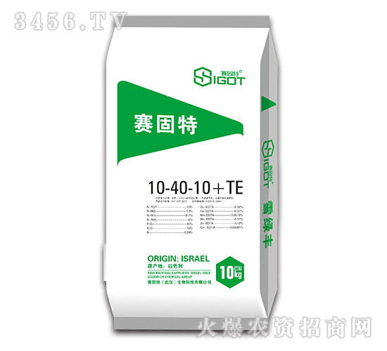 大量元素水溶肥10-40-10+te-賽固特