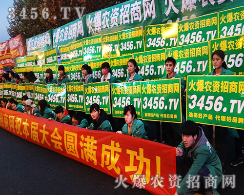 2015Ϸֲr(nng)YW(wng)𺳵ǈ^