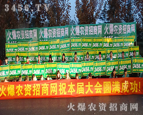  2015Ϸֲ(hu)r(nng)Y̾W(wng)cr(nng)Yʢ