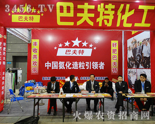 (gu)(d)Yͷ2015Ϸֲ(hu)ϱM@