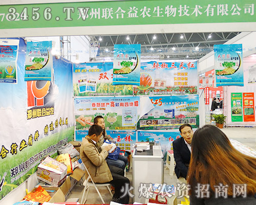 (lin)r(nng)＼g޹˾2015ֲpϾʲ