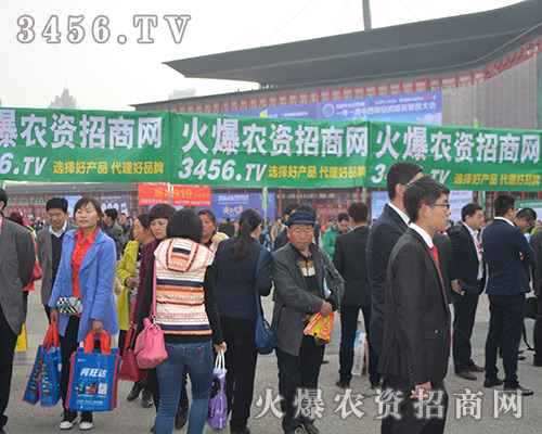 3456.TV2016ԭϕ(hu)ȡÈAMɹ