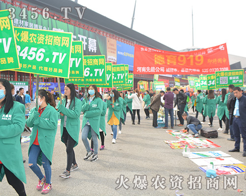 ǰM(jn)ĵ·3456.TVԌ(sh)ȡ