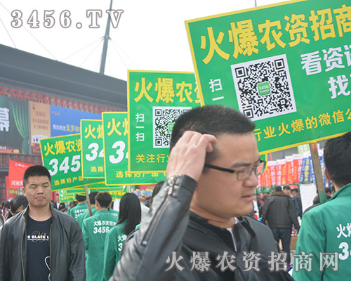 3456.TVr(nng)Y̾W(wng)҂J(rn)