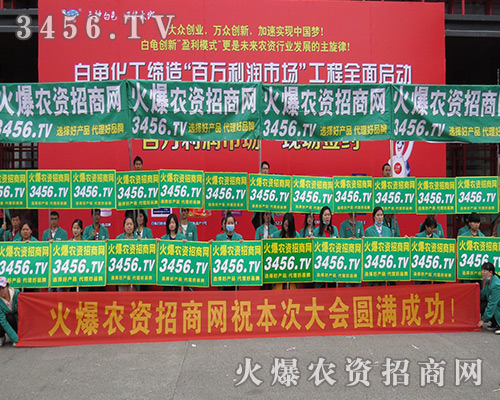 2016ԭϕ(hu)𱬼鲻ɓ