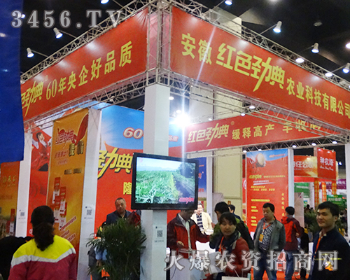 ռtɫŵr(nng)I(y)r(nng)Yîa(chn)Ʒ׌˷ĵĺîa(chn)Ʒ