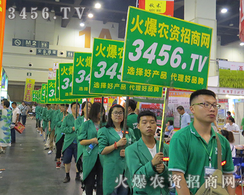 r(nng)Y̾W(wng)2016ݷNӕ(d)L(fng)