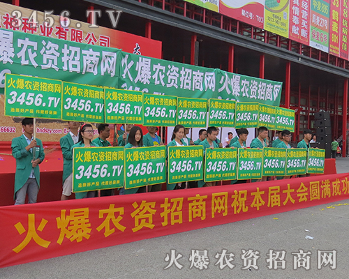 y2016ݷNӕ(hu)𱬾W(wng)(qing)