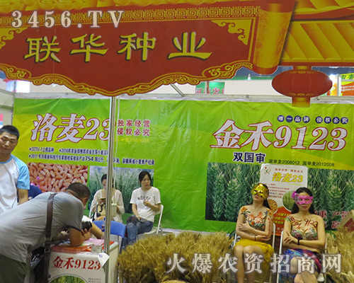 (lin)ANI(y)2016ϷNӕ