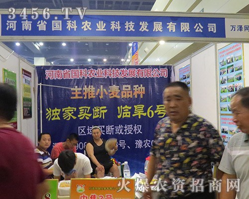 2016ļNӕ(hu)r(nng)I(y)cʼKһ