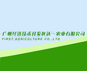 Vݽ(jng)(j)g(sh)_(ki)l(f)^(q)_(d)һr(nng)I(y)޹˾