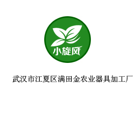 hнą^(q)M(mn)r(nng)I(y)߼ӹS