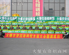 ջ𱬾W(wng)ĴƏVնի@۴T