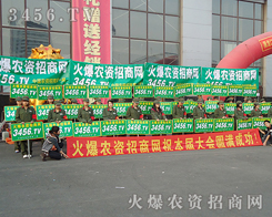 ȫwɆTF(tun)Y(ji)һڕ(hu)(chng)ռ(j)(yu)(sh)ĵλ