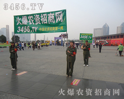 Aۺļg(sh)Aڏݵչ