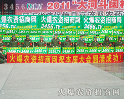 ׌҂?yu)ÿһγԽȲ? /></span>
							<span id="kwayog8"    class="pub_name">׌҂?yu)ÿһγԽȲ?/span>
							</a>
                            </li>
                         </td><td>
                            <li>
							<a href=