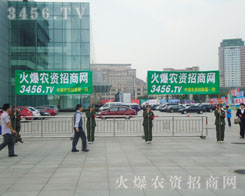 (jin)ʼKһr(nng)Y̾W(wng)(du)