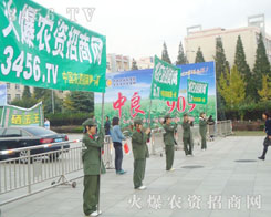 (jng)^и^r(nng)Y̾W(wng)(hu)ã