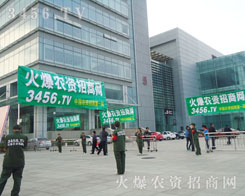 r(nng)Y̾W(wng)҂?c)@