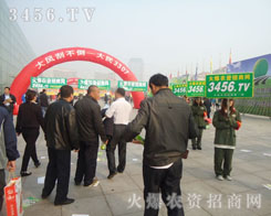 𱬾W(wng)ĄC҂Č