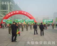 𱬾W(wng)ČǏess