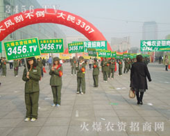 ͬt߄ˈFY(ji)һƏV