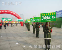 𱬾W(wng)(zh)ÿչĳɹƏV