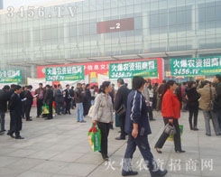 PŵL(fng)չʾഺL(fng)