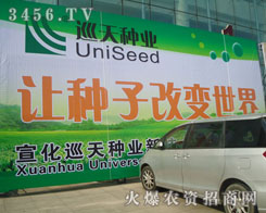 ѲNI(y)¼g(sh)؟ι˾