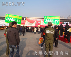 𱬈F(tun)(du)ǰM(jn)ЏĲհǰ