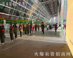 @ǻ𱬈F(tun)(du)h(yun)(hu)ŗ