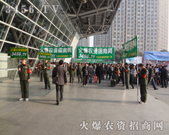 𱬈F(tun)(du)l(f)