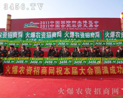 𱬾W(wng)չF(xin)ڱǰ