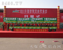 Rąf(xi)\l(f)չfһĄ(chung)δ