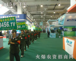 l(f)չӲ𱬲ǽKĿ