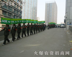 r(nng)Y̾W(wng)(sh)@