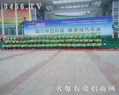 (jin)ʼKһr(nng)Y̾W(wng)(du)