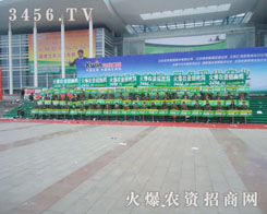 r(nng)Y̾W(wng)ڲĳԽңԏ׷Խ