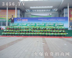 (jng)^и^r(nng)Y̾W(wng)