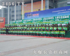 Ԉ(zh)^ľL(fng)òȾˣ