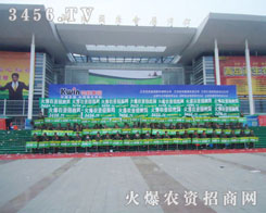 𱬾W(wng)Ú(sh)ֺƏVҲի@c(hu)˵