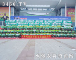 ذƏVǻ𱬾W(wng)(sh)չF(xin)