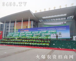 ӭ(yng)(du)ѽ(jng)^(zhn)ڕ(hu)(chng)