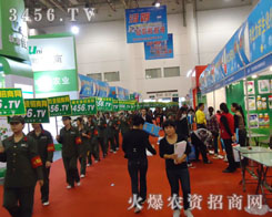 չʾ𱬑(zhn)ʿL׌ഺY(ji)۴T