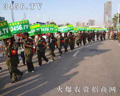 eOU(ku)չW(wng)վӰİƴl(f)P(yng)